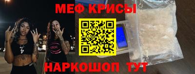 гашик Бугуруслан