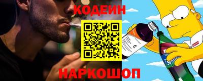 гашик Бугуруслан