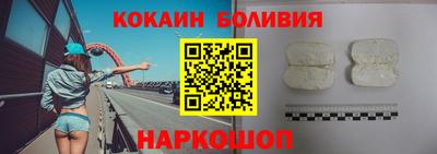скорость mdpv Будённовск