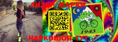 твердый Коммунар