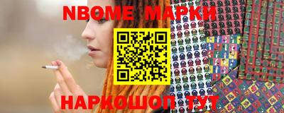 меф VHQ Бузулук