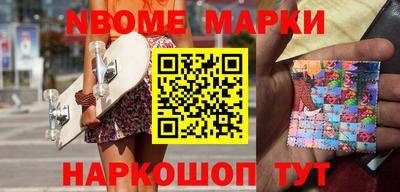 меф VHQ Бузулук