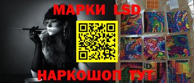скорость mdpv Будённовск
