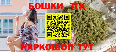 меф VHQ Бузулук
