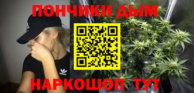 скорость mdpv Будённовск