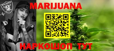 меф VHQ Бузулук