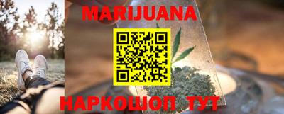 гашик Бугуруслан