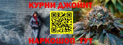 гашик Бугуруслан