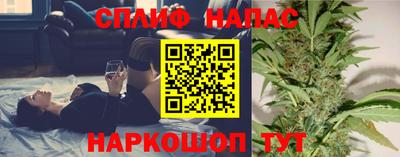 гашик Бугуруслан