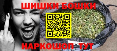скорость mdpv Будённовск