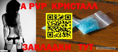 скорость mdpv Будённовск