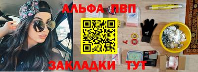 гашик Бугуруслан
