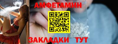 скорость mdpv Будённовск