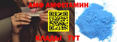 гашик Бугуруслан