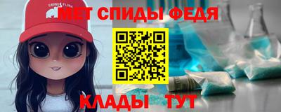 гашик Бугуруслан