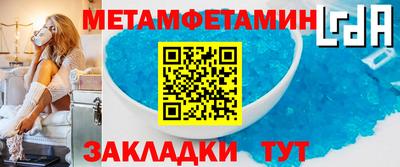гашик Бугуруслан
