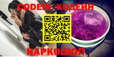 скорость mdpv Будённовск