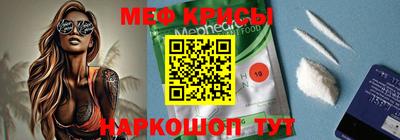 гашик Бугуруслан