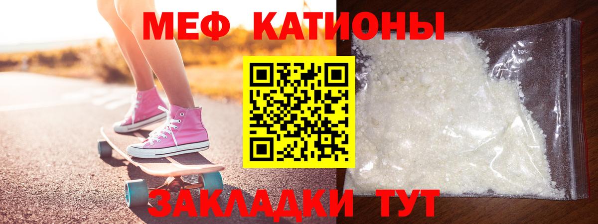 A-PVP Георгиевск